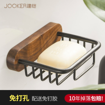 Toilet Soap Box Wall-mounted Free punch Soap Box Home Drain Soap Shelve Soap Butterfly new Chinese