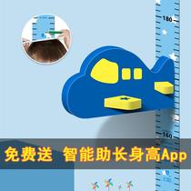 Childrens height wall sticker 3d three-dimensional baby height cartoon sticker can record measuring instrument ruler artifact can be removed