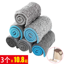 Scrape mop replacement cloth flat plate replacement cloth sticky buckle type cloth lazy person no-wash mop cloth does not dirty hand mop