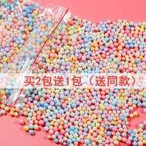 Macaron foam ball diy stream Planet gift box decoration gift filling colored small particle ball slime D