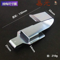 Electric wrench adhesive hook multi-functional support galvanized material scaffolders woodworking specific universal adhesive hook hanger