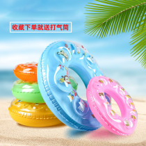 Swimming Circle Hot Spring boys and girls thickened armpit life-saving sitting circle adult inflatable ins Net red swimming ring lifebuoy lifebuoy