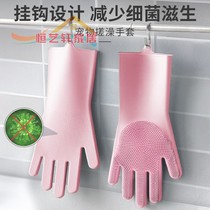  Anti-bite waterproof rubbing bath supplies Cat washing gloves Cat bathing artifact Pet anti-scratch bath brush for dogs