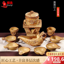 Creative personality Chinese flourishing lazy tea set set home simple automatic rotating tea maker