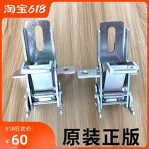 Wardrobe woodworking push table saw accessories small decoration flip folding saw Table Flip kitchen cabinet special hinge