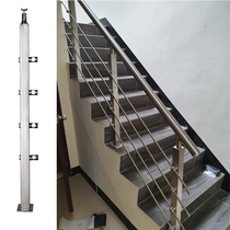 Balcony guardrail column stair handrail railing pipe stainless steel staircase column square pipe fence staircase