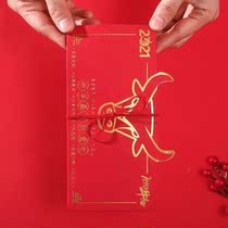 Watch the heart Exclusive red envelope gift Special New Year Fathers Day Creative portable universal expression of personality Super pull