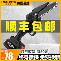 Rechargeable Lithium Electric Saw Household Small Handheld Outdoor Wireless Lumberjack Sawdust Electric Chain Single Hand Saw