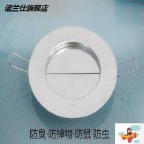 Toilet deodorant squatting toilet anti-odor plugging device stainless steel toilet anti-odor device toilet anti-odor device
