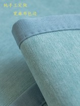 Simple modern sofa cushion four seasons universal plush non-slip cushion Nordic living room light luxury sofa towel cover cover