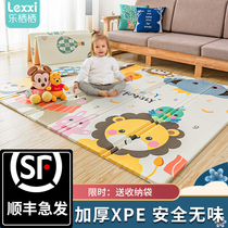 Foldable baby climbing mat non-toxic and tasteless mat floor mat home children thick baby climbing mat xpe summer