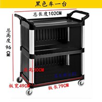 Dining car three sides closed trolley plastic multi-function collection bowl large dish delivery three layer service car