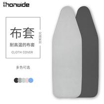 Electric iron home Table Table desktop comfort hot clothing hot soup board shelf clothes clothing board bucket table folding