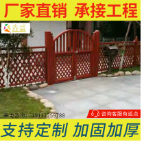 Pole Villa guardrail balcony fence aluminum art European handrail outdoor terrace fence