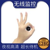 Micro-line camera wifi home can be connected to mobile phone remote wireless network HD micro-shaped monitor Small intelligent housekeeper Infrared night vision set Indoor plug-free video recorder equipment Star