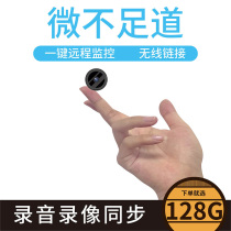 HD camera Recording video camera head wireless film live 360 degree portable shooting Portable recording life Watch camera Ultra-clear glasses Watch machine