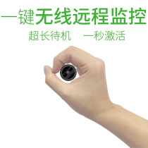 Small HD wifi digital night vision photography wireless surveillance camera comes with battery No need for network Carry mini mobile phone 1080p home video remote camera