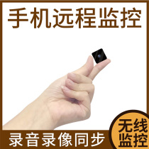 Wireless camera Home line small 1080P high-definition network monitor WIFI mobile phone remote 360-degree no dead angle portable 4g video indoor night vision suitable for Xiaomi Xingmi home