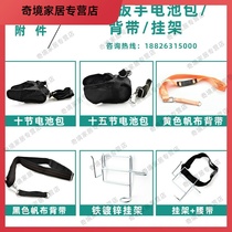 Electric wrench rack electric hand adhesive hook bracket running bag wrench charging iron bracket holder special wrench Holder