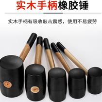 Car sheet metal repair tool rubber leveling hammer car seamless beef tendon depression repair hammer rubber plastic knock