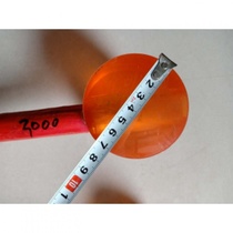 Rubber hammer rubber hammer tile soft glue tapping leveling large decoration installation leather hammer beef tendon hammer brick