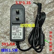 Noah Boat Student Computer NP6800 NP5800 NP6000NP7000U5NP8000 Tablet Charger