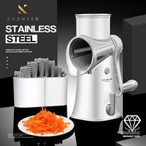 German vegetable cutter artifact scraper potato chips radish fries shredder Kitchen household multi-function cutting board