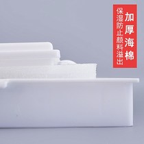 50 grid 65 grid large palette box big paint box drop resistant can carry 100ML gouache paint can be whole bottle