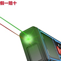 Green measuring instrument area laser rangefinder electronic ruler altimeter infrared handheld square measuring ruler