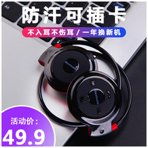 Sports Bluetooth headset headset wireless non-ear running fitness double ear headset card mp3 integrated fm with memory bone sensor hanging neck for men and women