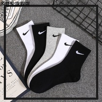 ins socks for men and women Korean JK hook socks