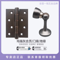 Top agate gray hinge free slotted butterfly hinge stainless steel 4 inch agate gray mother lotus leaf folding wooden door