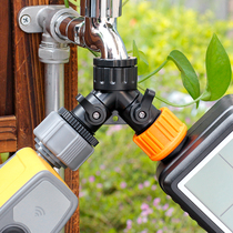 Gardening with valve two-way water separator 4-point 6-point threaded faucet conversion connection quick connector water splitter nozzle