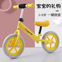 Balance car children without pedals 2 to 6 years old boys and girls new two-wheeled slippery car Big children student scooter