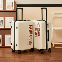 IDqd luggage female Japanese small portable trolley case 20 inch high value boarding box suitcase student male 24