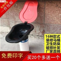 Simple decoration toilet zero hour home indoor construction site portable toilet squat worker toilet