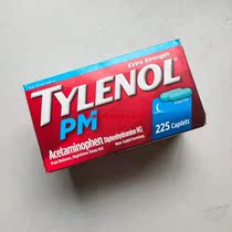 Domestic Spot Tylenol PM Caplets - 225 ct cylinder