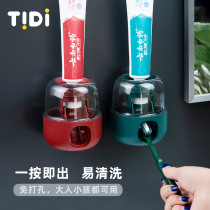 Automatic toothpaste artifact Household creative wall-mounted extruder set punch-free bathroom toothbrush rack
