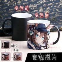  Tomorrow color change cup Ark Amia Neng angel Texas silver gray Chuxue ceramic mark water cup customization
