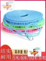 Coarse clothes with hook rope fixed buckle hanging balcony household cold drying queter artifact outdoor travel without punching
