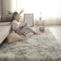 Carpet Bedroom Full Of Nordic Ins Living Room Tea Table Bedside Girl Room Bed Lower Plush Mesh Red Blanket Ground Mat