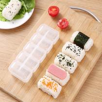 Creative warship rice ball mold five-piece DIY Laver rice sushi mold lunch sushi tool set
