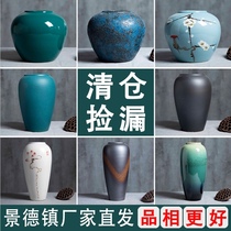 Nostalgic earthenware fresh Japanese TV special TV cabinet retro old Zhuang high tube hydroponic big mouth flower arrangement new Chinese guest