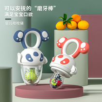 Food Bite Bite Bag Fruit Cocher Baby Grinding Tooth Stick Silicone Mesh Bag Baby Appetizing Tooth Gum Eating Juice God