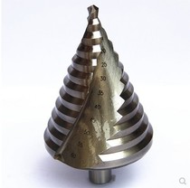 Universal cone spiral step drill cobalt-containing pagoda drill universal hole 50 reamer metal iron