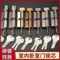 Aluminum alloy door lock Broken bridge door lock Plastic steel door full copper positive core partial core Single head open anti-theft door lock head lock core