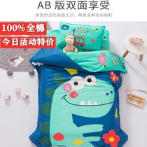 Childrens kindergarten quilt three-piece cotton six-piece set containing quilt set into the park bedding baby nap quilt
