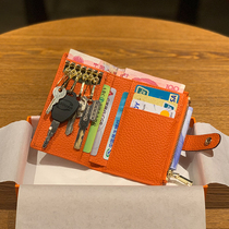 Multifunction Lock Spoon Bag Woman Key Card Bag Two-in-one Genuine Leather Two Fold Buckle Men Zero Wallet Integrated Containing Bag