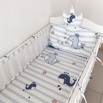Cotton baby bed circumference kit Baby summer breathable bed circumference Childrens four seasons universal anti-collision fence fence custom