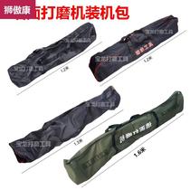 Wall Grinding Machine Loader Bag Sails Bag bag Long Bag Bag Bhops Brampton Haoda Micropower Kit